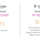짝꿍 이미지