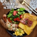 1974유달동미스박 이미지
