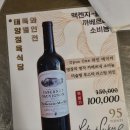 태양정육식당 이미지