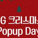 오금청소년센터 이미지