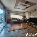 만석꾼공인중개사사무소 이미지