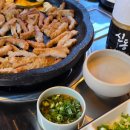 초곡 | 포항 막창 초곡 맛집 포항 연막창 솔직 후기