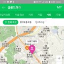 살롱드 현주 이미지