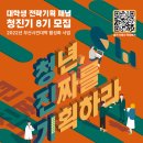 김마루 이미지