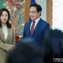 드라마 타임즈 내용 후기 결말 스포
