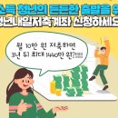 700482 이미지