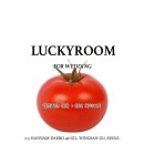 킴스뷰티헤어 | 💄 웨딩스냅 헤어메이크업 + 변형출장 계약후기 : 럭키룸웨딩