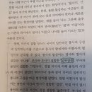 합성어 질문 있습니다! 이미지