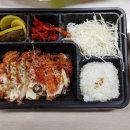 여빈의피자삿뽀로돈까스 이미지