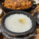 금재 이미지