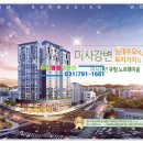 간선-11 이미지