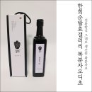 한희순발효갤러리