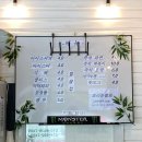 가평 청평 대성리 빠지 루시아 수상레저