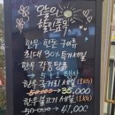 언양석쇠 불고기 | 가천린포크 점심한정 언양식한우석쇠불고기정식 먹고 온 후기