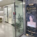 안전한 제품으로 내 눈에 맞춤형 시술 잘 하는 지니뷰티