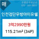 서울착한치과의원 이미지