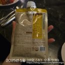 우당탕탕 결혼준비 10. 시작바이이명순 촬영가봉 (25년 5월 말)