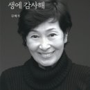 소사분식 이미지