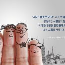 말글세상