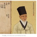 한민족의 神氣