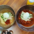 강동밀면 이미지