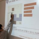 레고코딩(저학년) 이미지