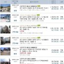 광석1리마을회관 이미지