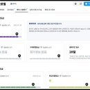 지산엔지니어링 - 금천구 가산디지털2로 98 | 지산엔지니어링