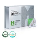 10텐