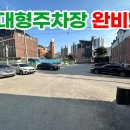 어양동-10 이미지