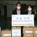 농업회사법인 (유)인섹트라온 이미지