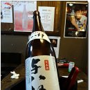 [서면 술집] 신세대와 양로원 할머니들까지 좋아 하는 일본인 주방장의 솜씨 ~ 마쯔리야 이미지