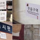 신한카센타 이미지