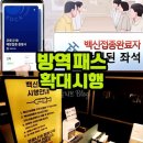 나이스방역 - 거제시 장평로1길 20 | 나이스방역