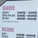준플러스 - 은평구 가좌로7나길 31-10 | 준플러스