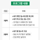 여수여성인력개발센터 이미지