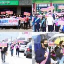 함덕농협하나로주유소 이미지