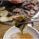수돈 이미지