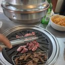 고기마당 이미지