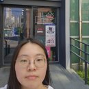 연체청년창업나래센터 방문 후기