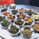 순흥식당 이미지