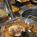 까르꼬름한아빠통닭