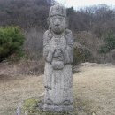 신항묘 이미지