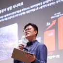엘티컴퍼니 토큰포스트