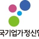 동국성신(주) 이미지