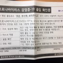 드림홈 서비스 이미지
