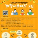 하안종합사회복지관 이미지