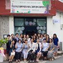 두근두근그림책연구소 이미지