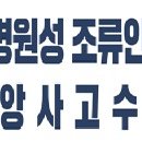 양성농장(1) 이미지