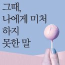 나의 저서(전자책)만들기 지니 매거진